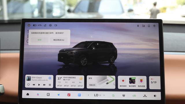 2026款零跑C10来了，科技拉满，800V快充+8295芯片，标配爆胎控制