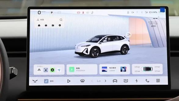 红旗天工06标配L2.9智驾，续航比G6多130km，售价17.98万起！