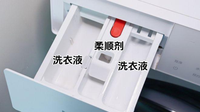 滚筒洗衣机左上角的“小抽屉”，没用过太可惜，用错了会适得其反