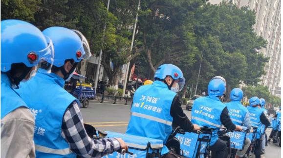 县域即时零售热潮下，抖送用扎实服务打破 “骗局” 质疑