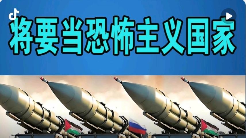 泽连斯基歇斯底里：应该把五常送进监狱，他们不让乌加入北约，那我就搞恐怖主义