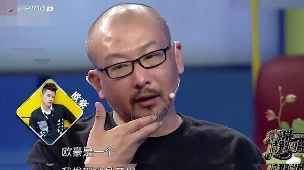 欧豪：从选秀偶像到实力派演员的逆袭，娱乐圈的清醒与坚持