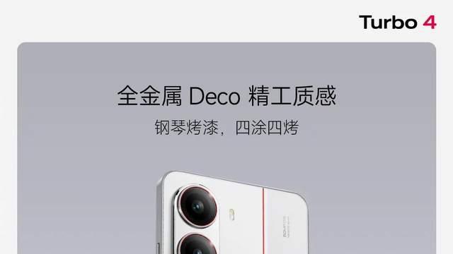 1000—1999元手机性价比排行榜：一加Ace5竞速版上榜！