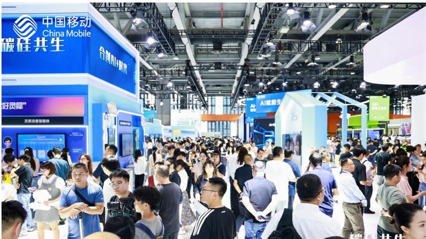 看点十足！2025中国移动全球合作伙伴大会变身“AI嘉年华”