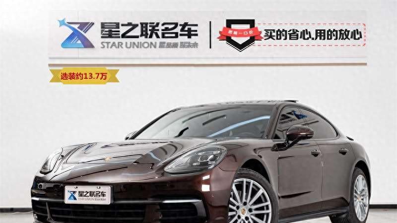 56.9万圆梦保时捷Panamera，2017款3.0T，5.34万公里，8挡双离合