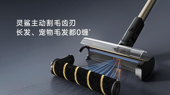 以倾听破局：追觅吸尘器的“用户零距离”创新哲学