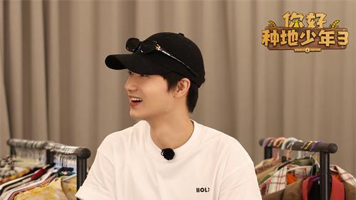 《你好种地少年3》短剧上线 十个勤天帮鹭卓圆梦大男主