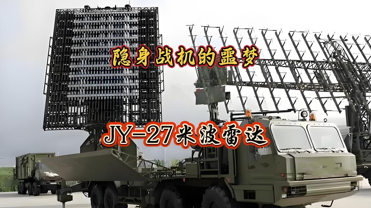 跑了？美军硫磺岛号撤离，F35也不好使，委内瑞拉的中式装备显身手