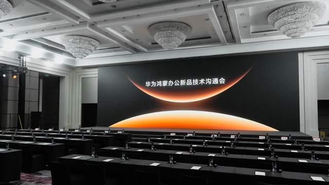 硬件之外的软实力：鸿蒙6为电脑行业注入创新活水