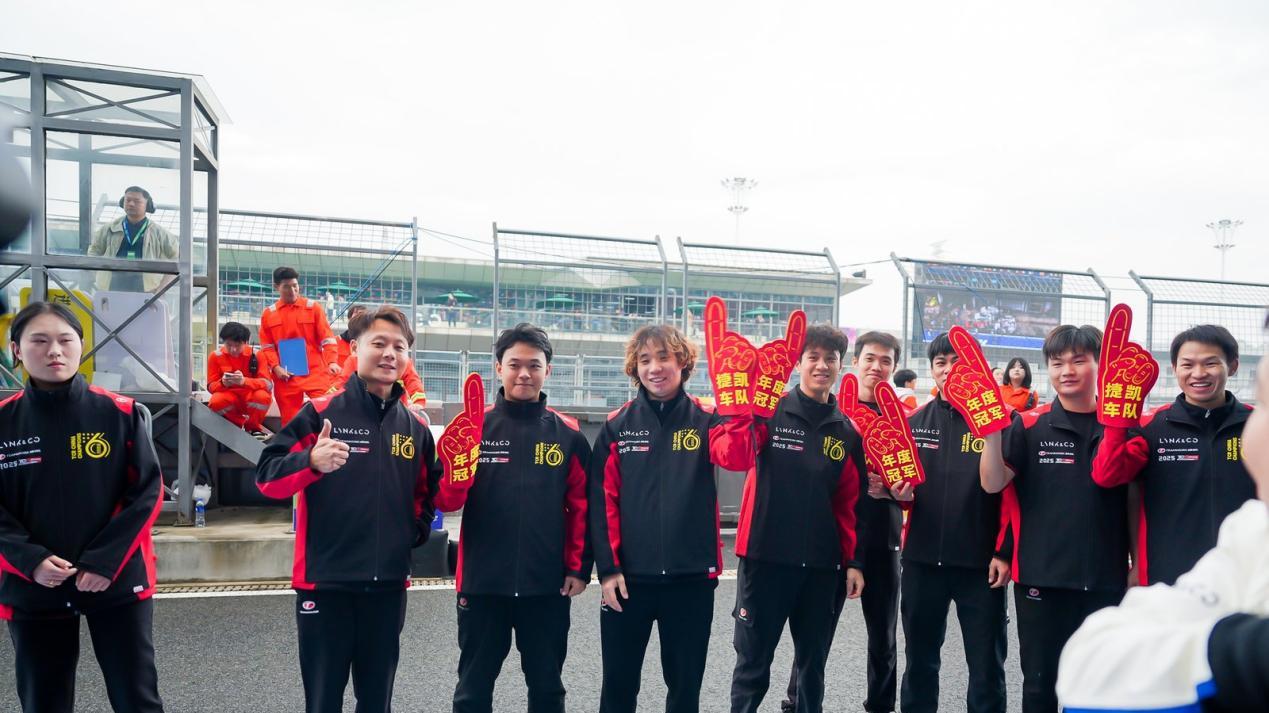 六载十三冠，领克03车队诠释什么叫“赛道统治力”