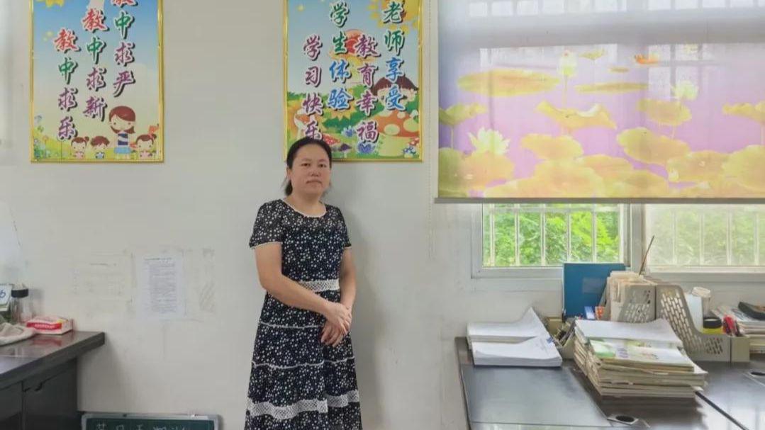 商城县曾岗小学彭善红：扎根深山二十三载 一片丹心哺育新苗