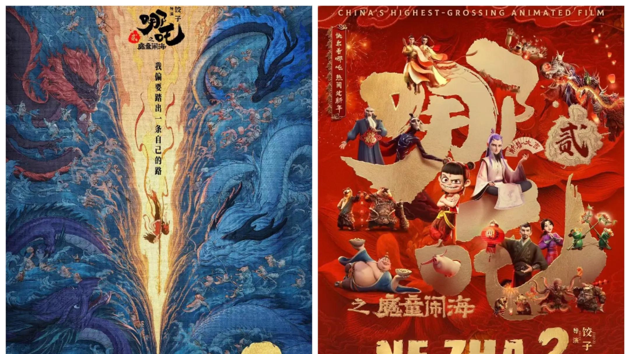 日票房3000多万，漫威《美国队长4》被《哪吒之魔童闹海》碾压！