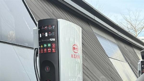 加油、充电同速！比亚迪宣布推出兆瓦闪充：1000V+1000W