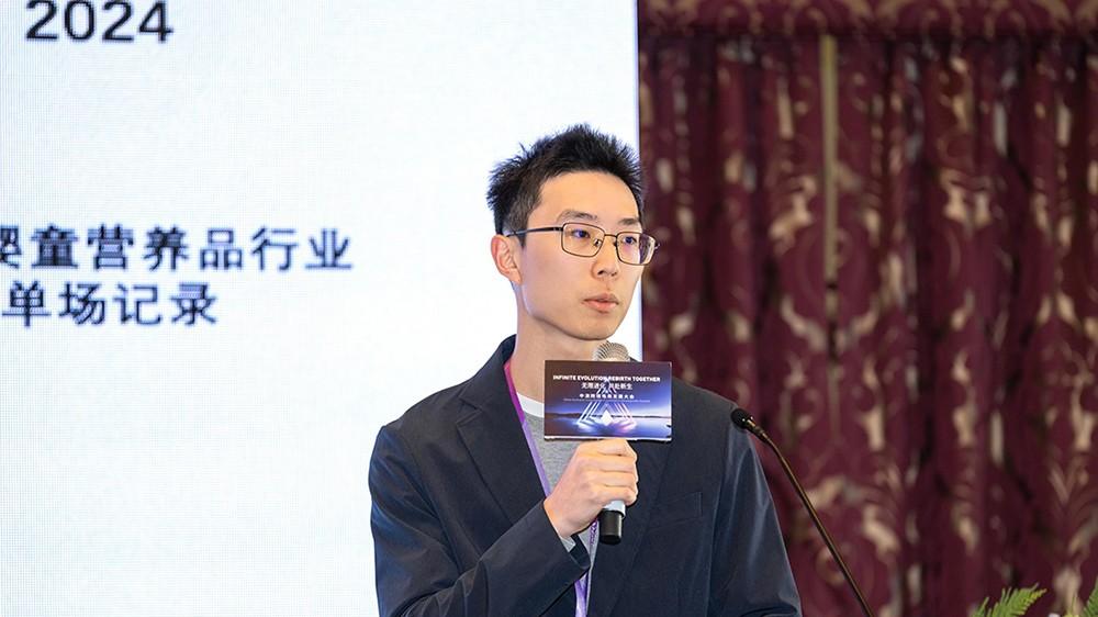 Witsbb健敏思是哪里的品牌？源自澳洲，以严苛标准守护全球敏宝健康