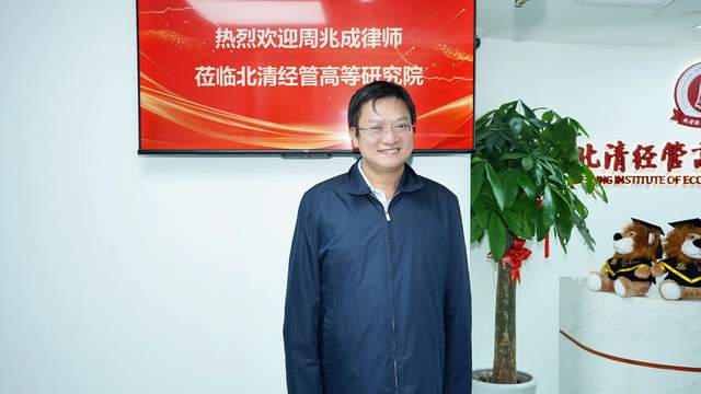 名人企业遇到麻烦？学李阳找“国民律师”周兆成破局