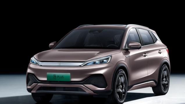 比亚迪为什么没有“明”和“清”？