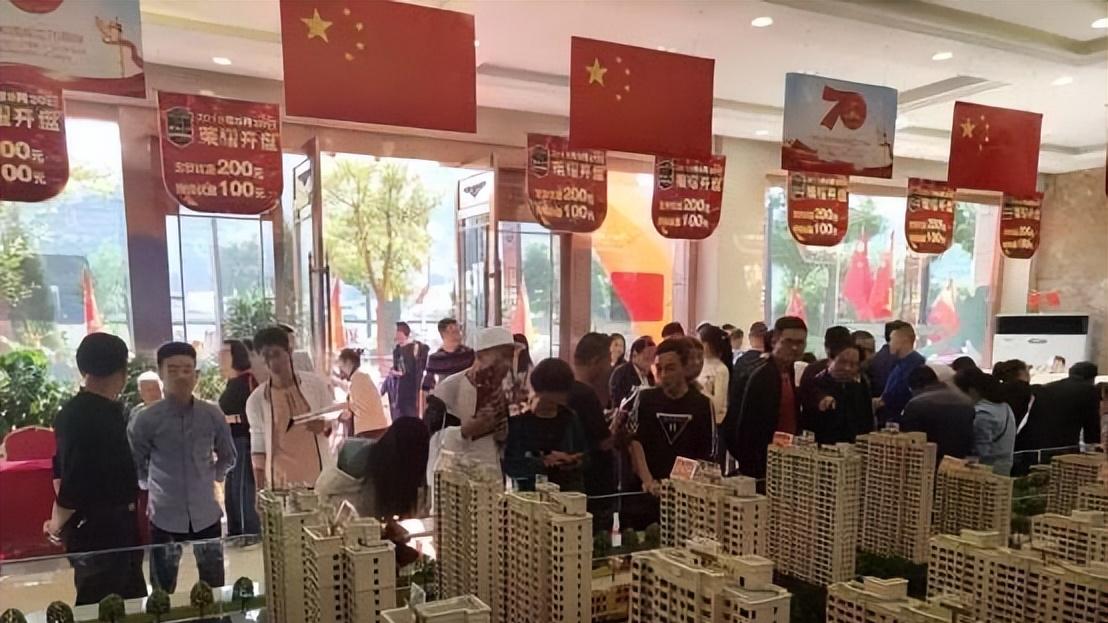 现房销售：一把钝刀，割开三十年预售老茧