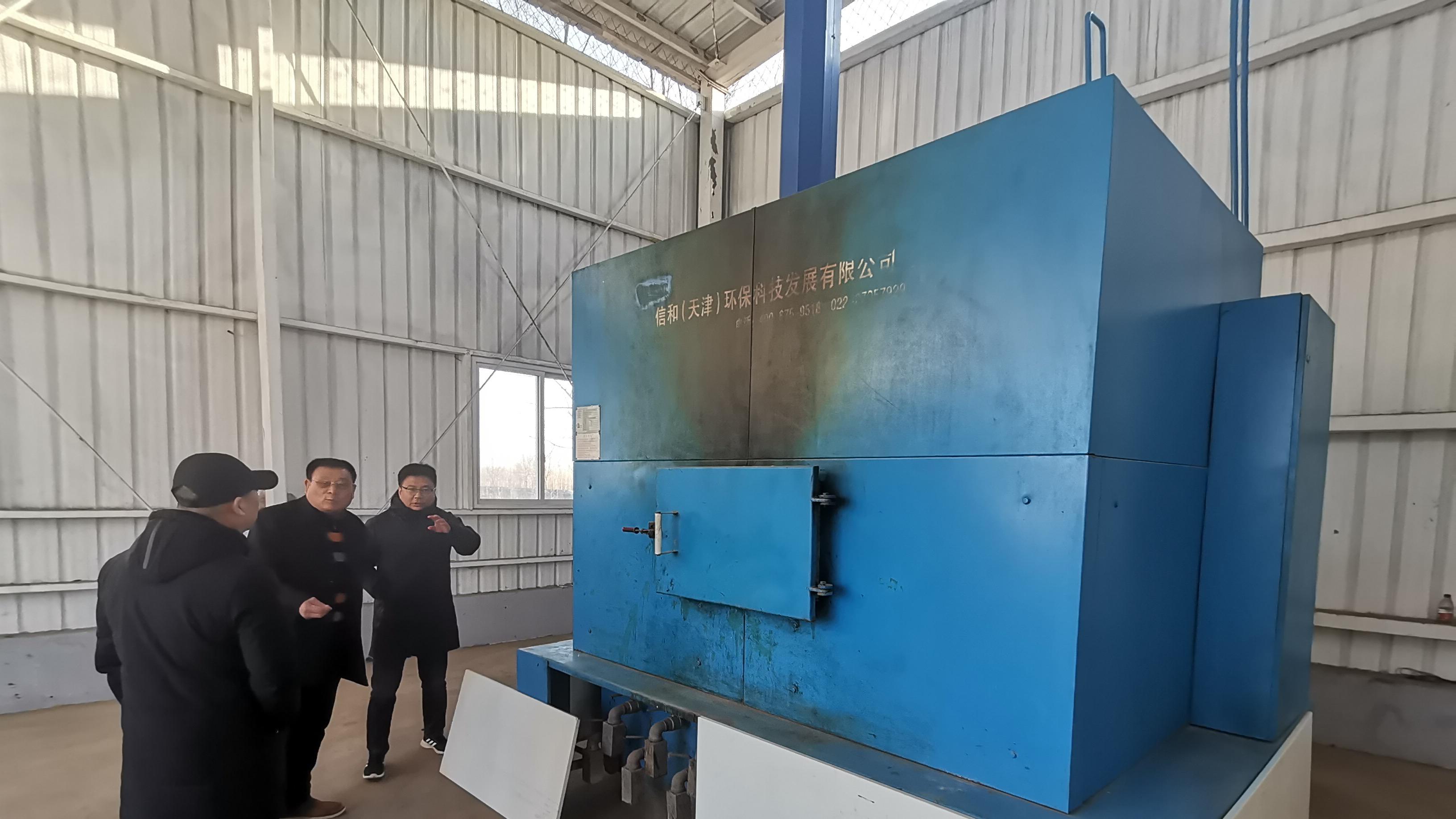 低温磁化降解炉：守护生态的“环保新利器”