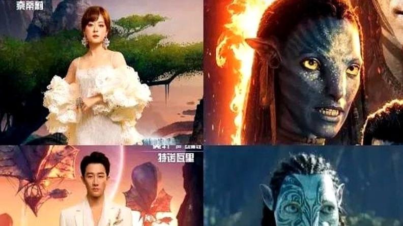 33亿砸《阿凡达3》！卡梅隆的“烧钱游戏”，真能稳赚？