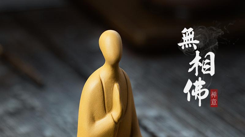 古法琉璃无相佛吊坠：承载千年禅意的东方珍宝