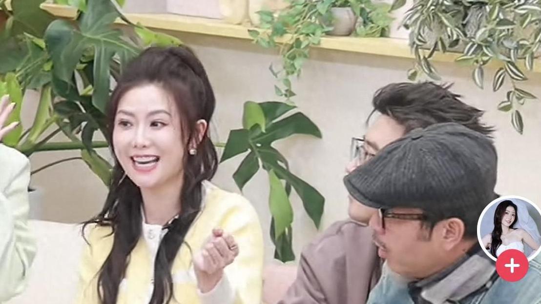 汪涵和仇晓坐一起不敢对视，马可看yoyo眼神拉丝，肢体细节不骗人