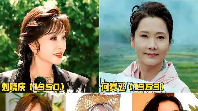 《一路繁花2》：刘嘉玲说出一个交友常识，太对了，恋爱婚姻合作都能用