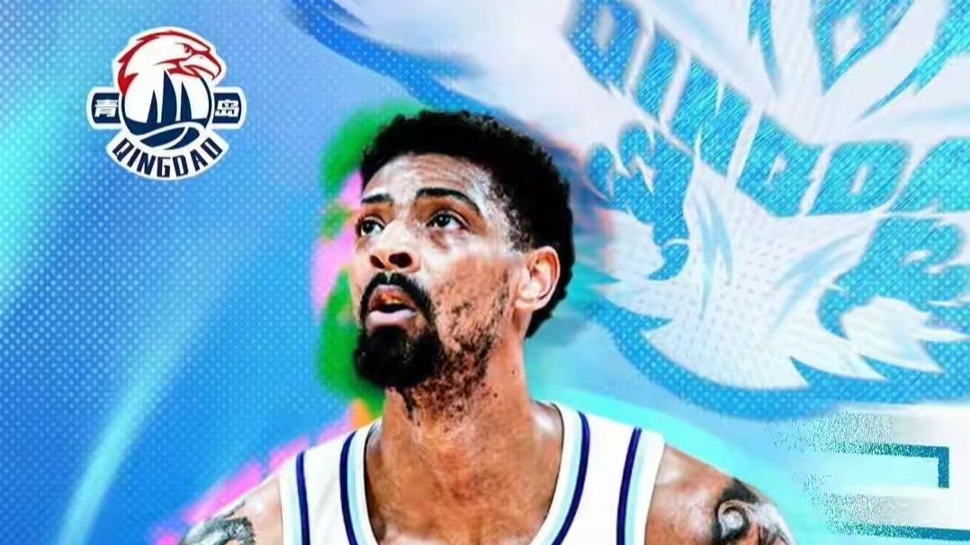 米奇+韦瑟斯庞+杨+汤普森，青岛四外援确定，竞争力如何？