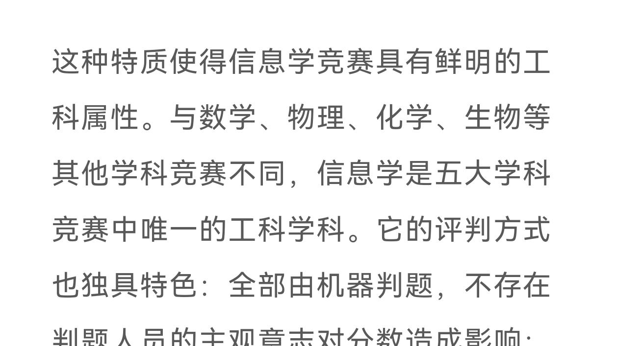 日本的民众怎么有外交和国防干预能力