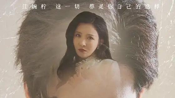 短剧《听不到的爱（70集）孙雪阳&李若希》：精彩看点