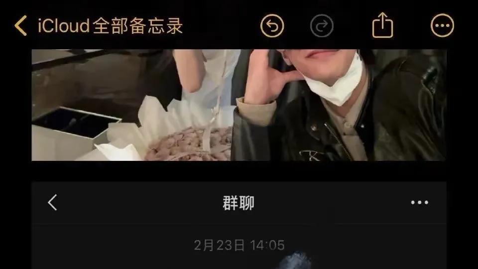 短剧顶流何健麒被爆出轨！床照聊天记录劲爆，于正火速换角色！