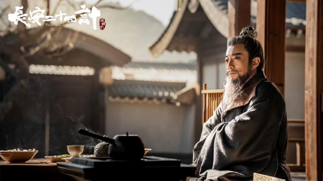 《长安二十四计》大结局：谢淮安身边的恶人不是吴仲衡，也不是萧武阳，国师背后还有主谋