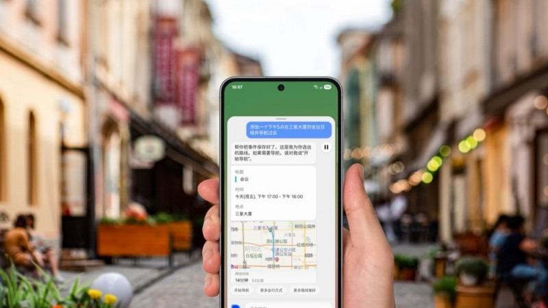 从设计、影像到AI 三星Galaxy A56 5G让爱意触手可及