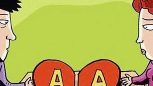 "干婚"正流行：当年轻人选择"合租式婚姻"，是无奈还是进步？