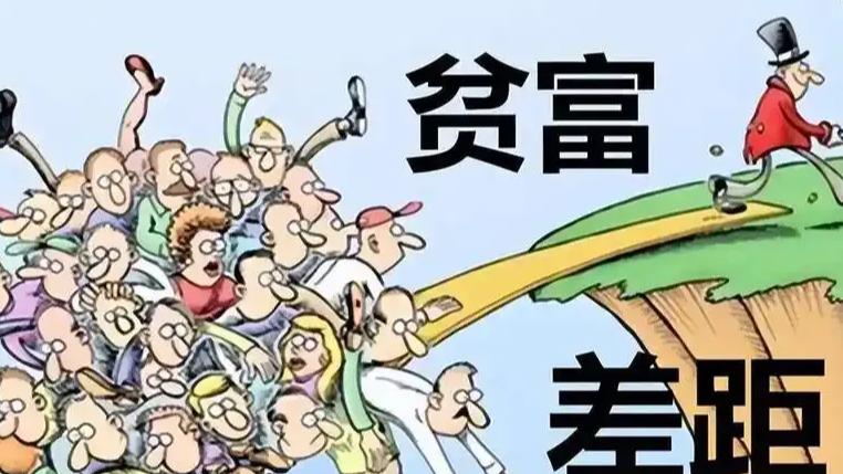 美国驻华大使馆发文称：平均家庭净资产中位数19.2万美元！高傲向外炫富还是自爆贫富差距？