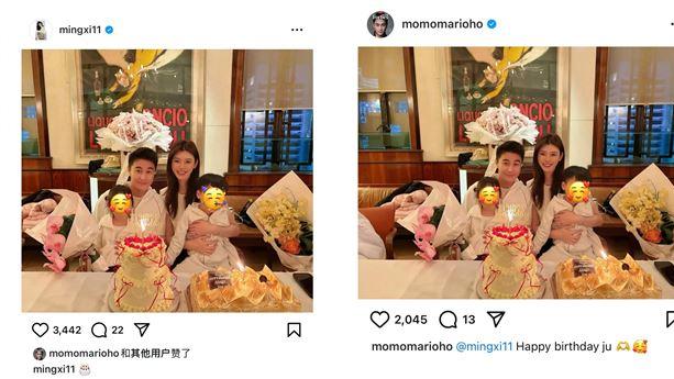 奚梦瑶晒全家福庆36岁生日，何猷君跟俩娃穿亲子装，画面温馨有爱