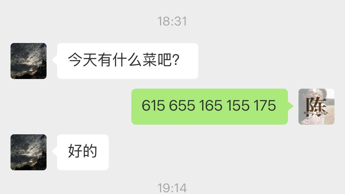 今晚3d推荐最精准号3d测号专家推荐福彩2025324期走势图分析