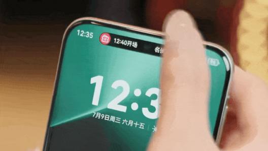 鸿蒙5.1下的华为Pura 80系列实况窗体验，信息一目了然