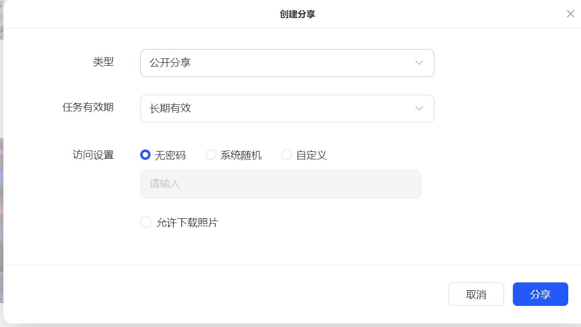 全民NAS时代！千元级四盘位，绿联DH4300 Plus：打造家庭数据中心