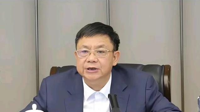 金融巨贪许安被查，贪财好色，损公肥私，曾任贵州银行行长