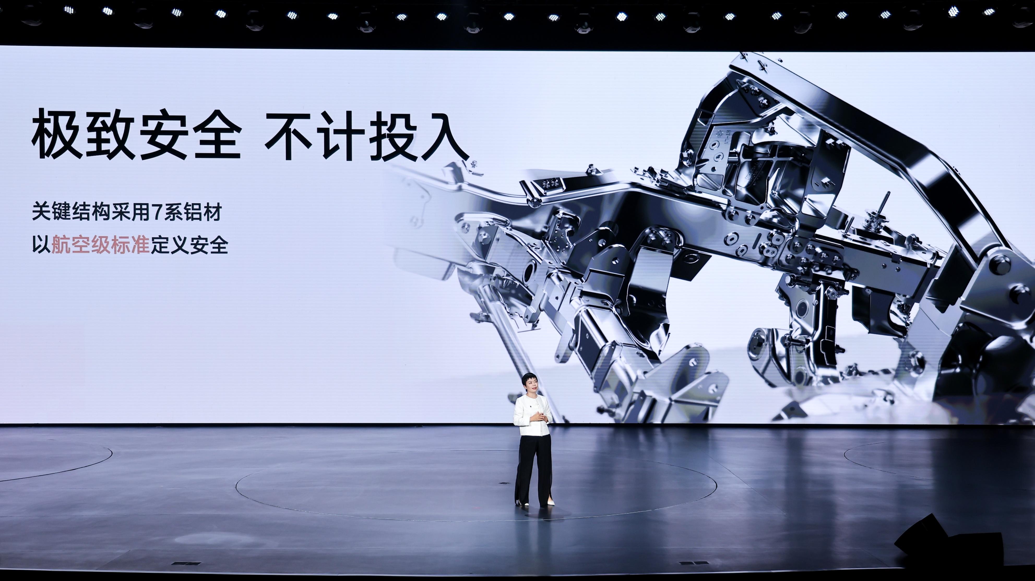 顶级豪华的集大成之作！U8L鼎世版正式上市