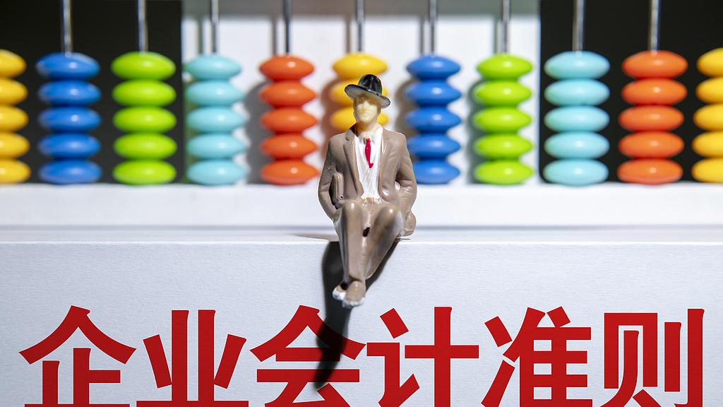 本科别选商科，要是非选不可，我建议你老老实实地选会计。