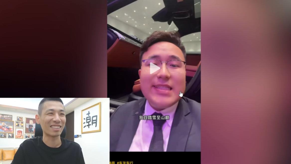 某博主细数旭旭宝宝黑历史，旭旭宝宝逐一回应，网友：流量吃饱了