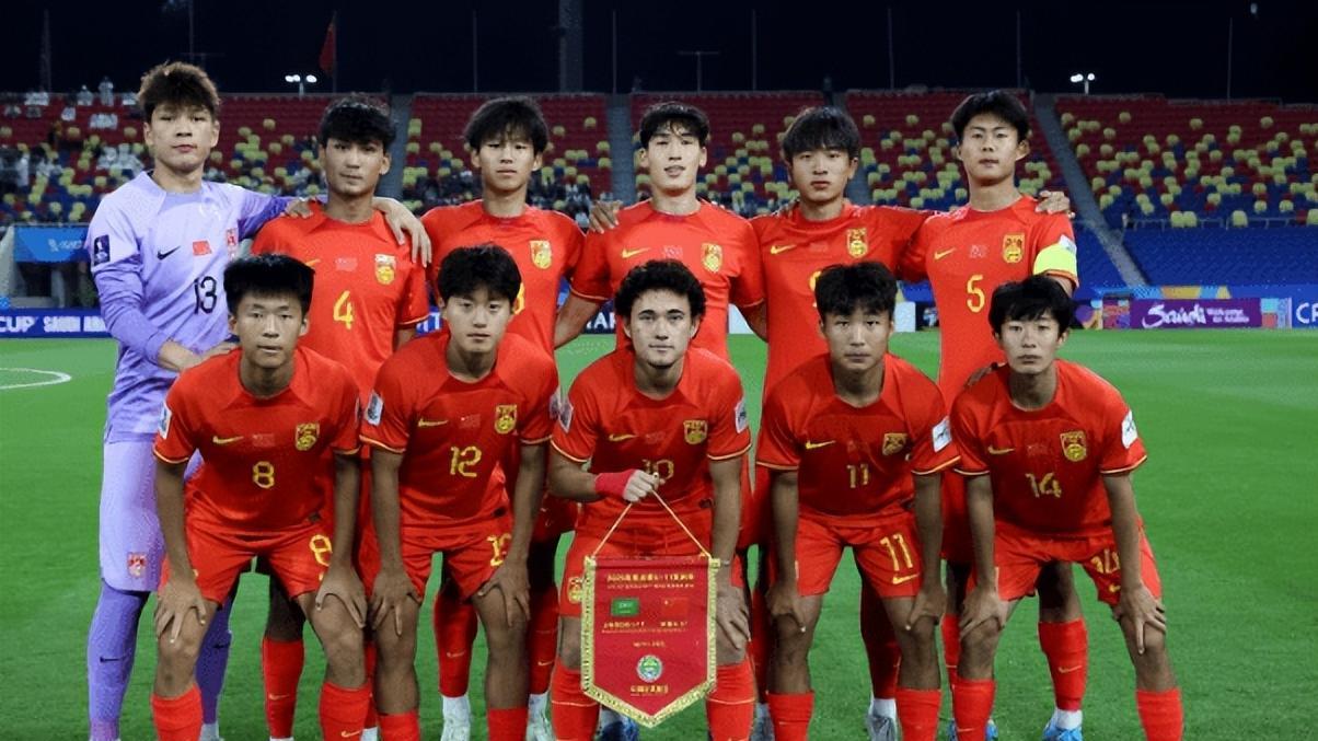 24天过去，中国U17为何只进1球却连败5场？