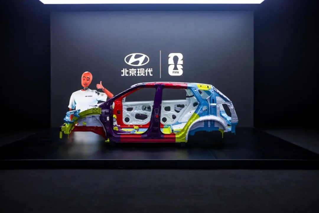 不打价格战！北京现代EO羿欧上市，11.98万起，品质慢造车