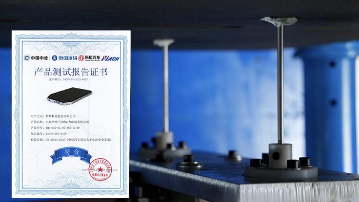 无惧极寒！东风奕派纳米06：以央企硬核实力 破解冬季电车三大焦虑