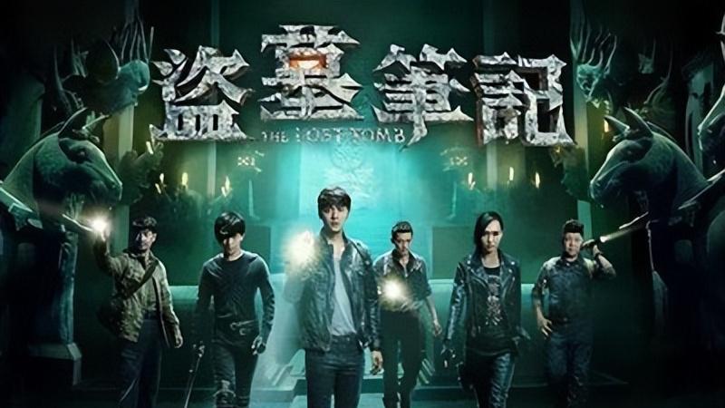 盗墓笔记中的神秘鬼玺：通幽冥的钥匙与千年谜团