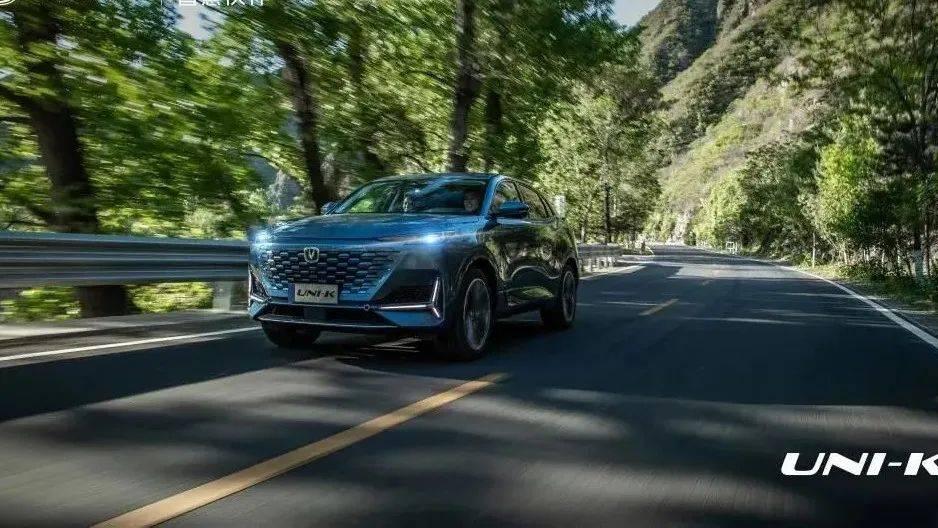 安全无小事！出游安全攻略来了