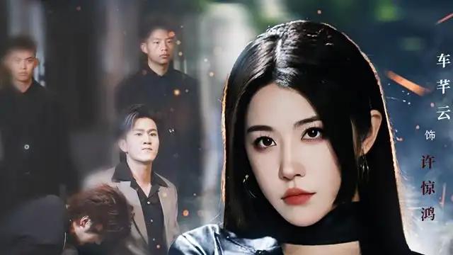 《别横了长姐她已无敌》（75集）高能反转不断，燃爽剧情引爆期待