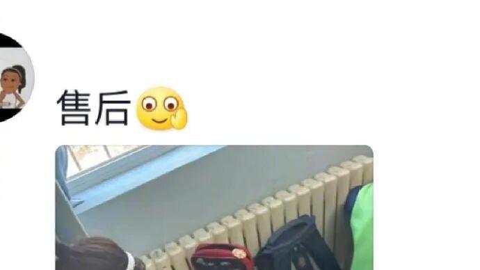 你们家孩子有啥副业吗