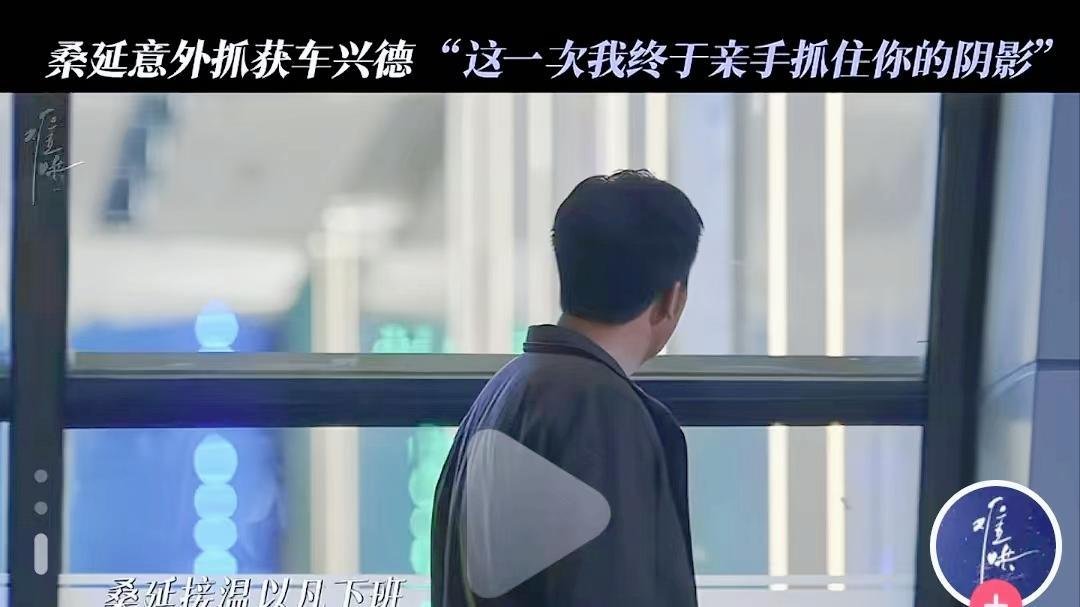 白敬亭片场咳血休克！《难哄》高危道具曝光：桑延打戏震碎监视器